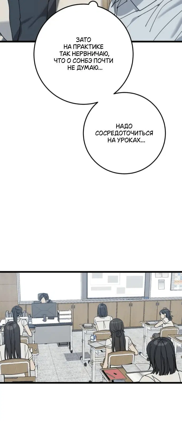 Page 6.001