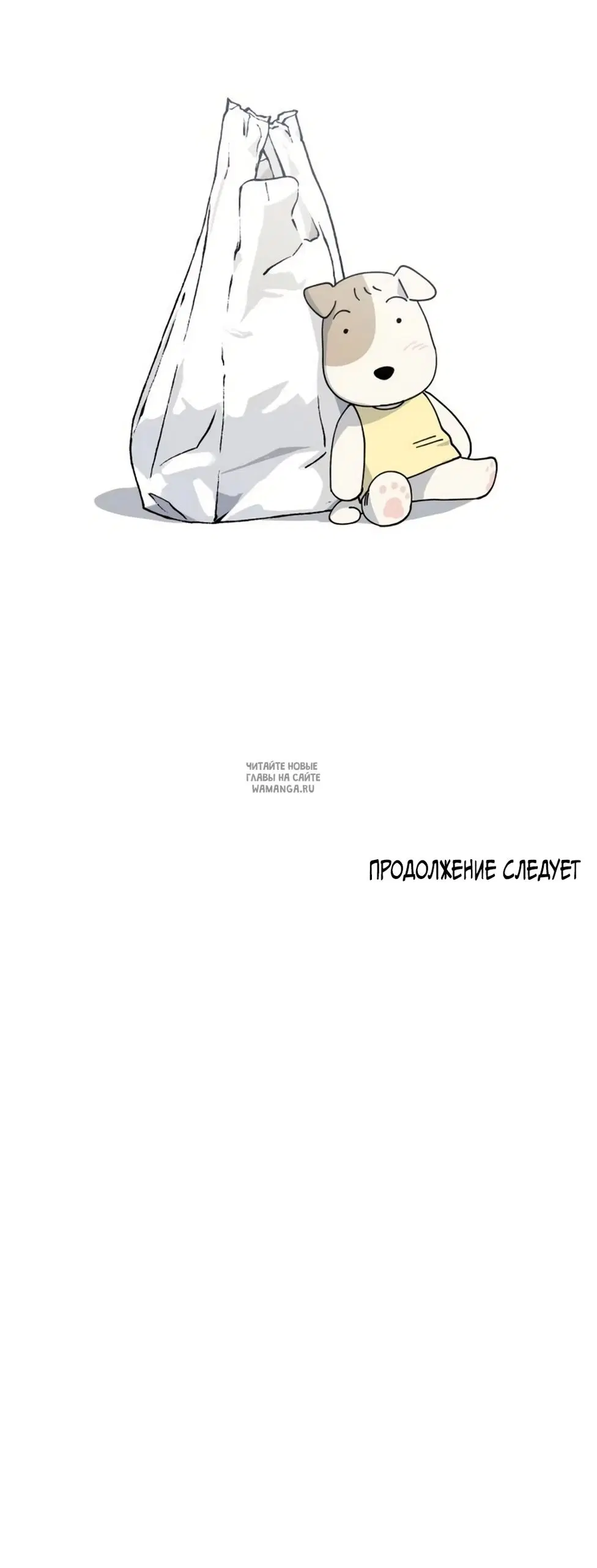 Page 62.000