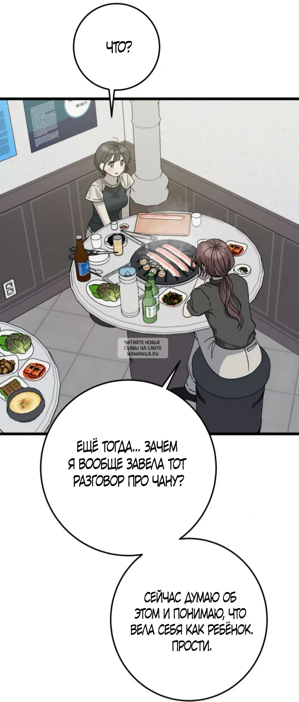 Page 62.000