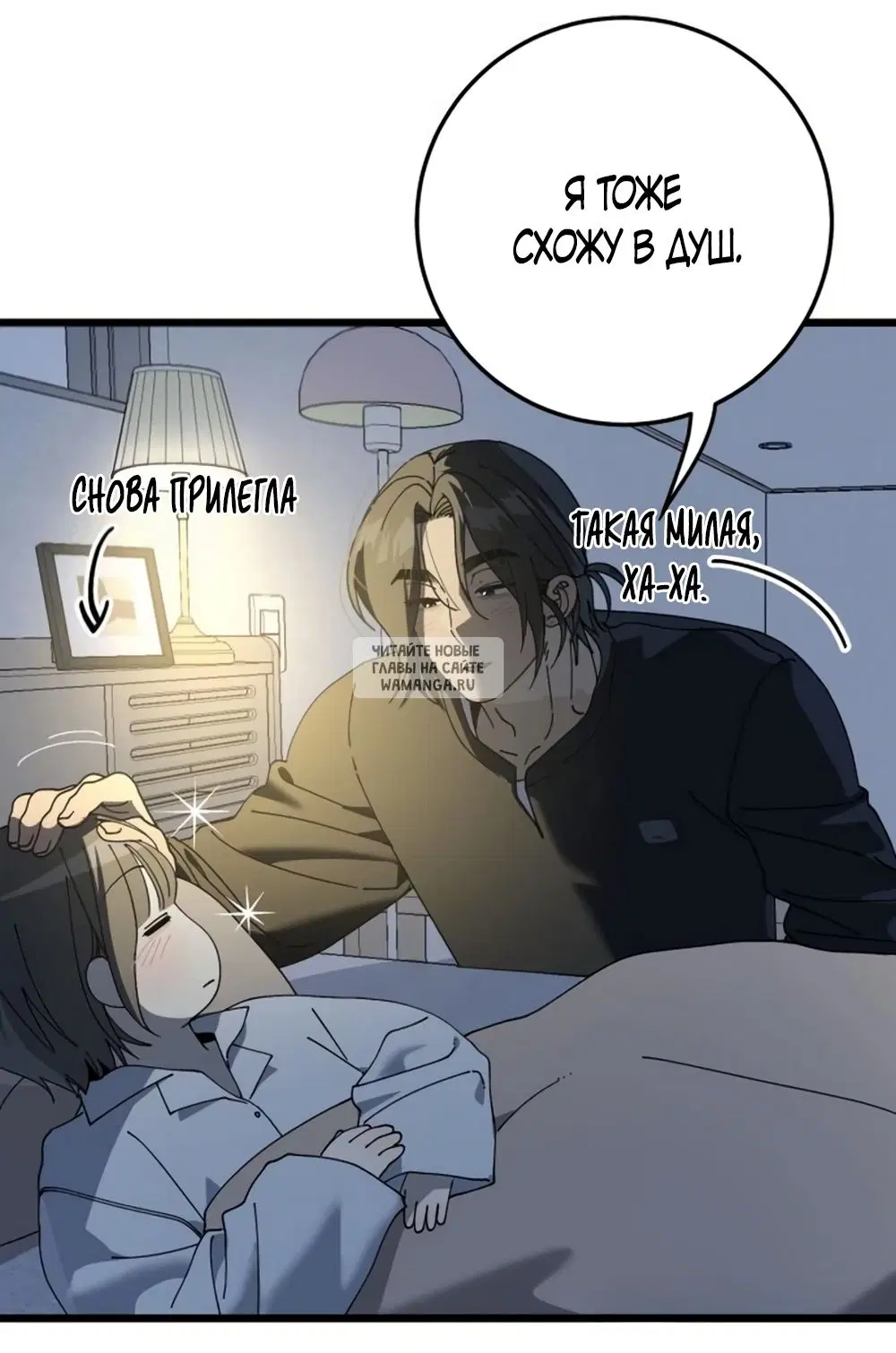 Page 63.000