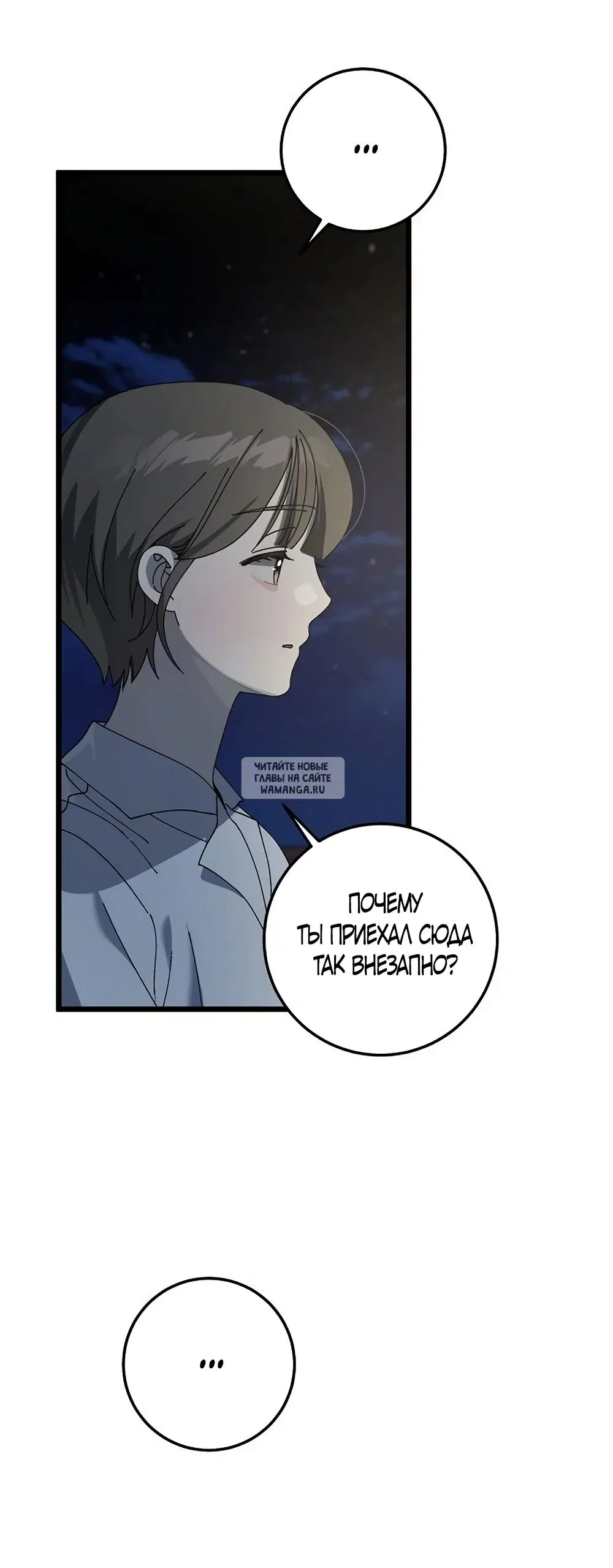 Page 70.000