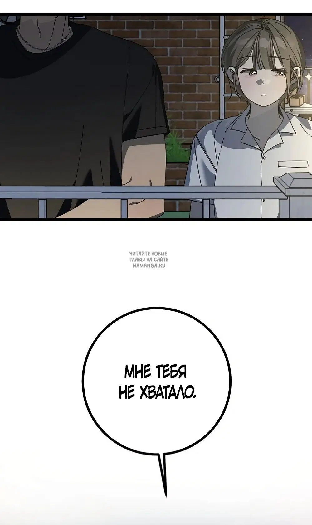 Page 71.000