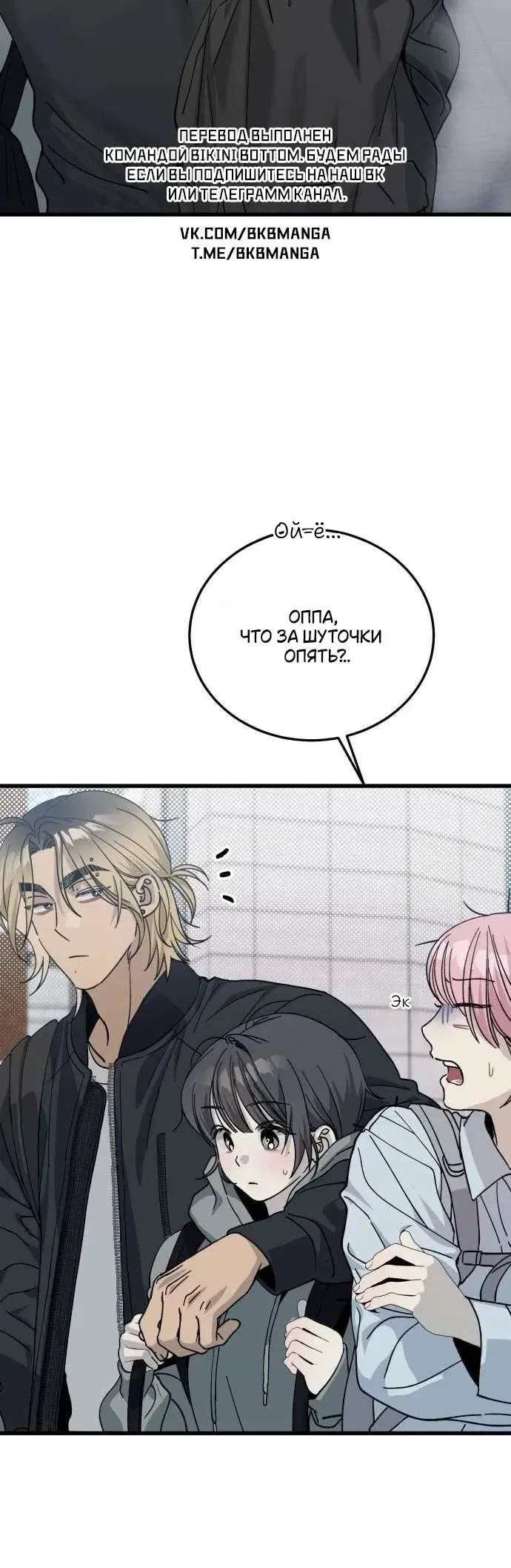 Page 7.001