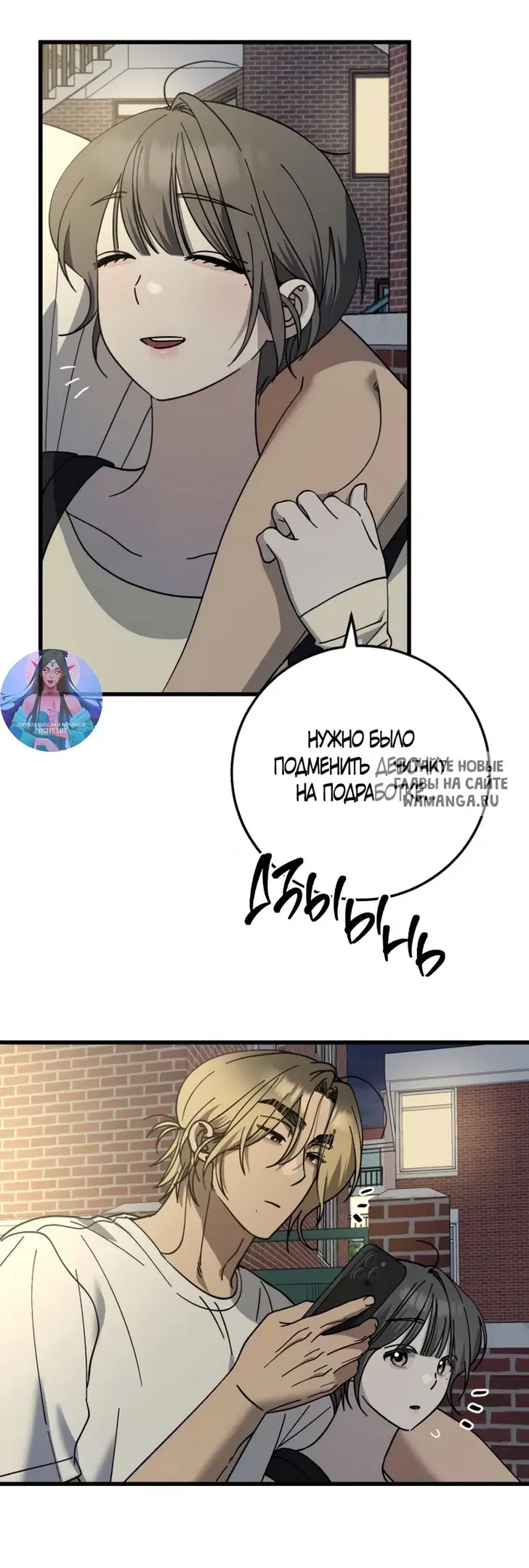 Page 7.000