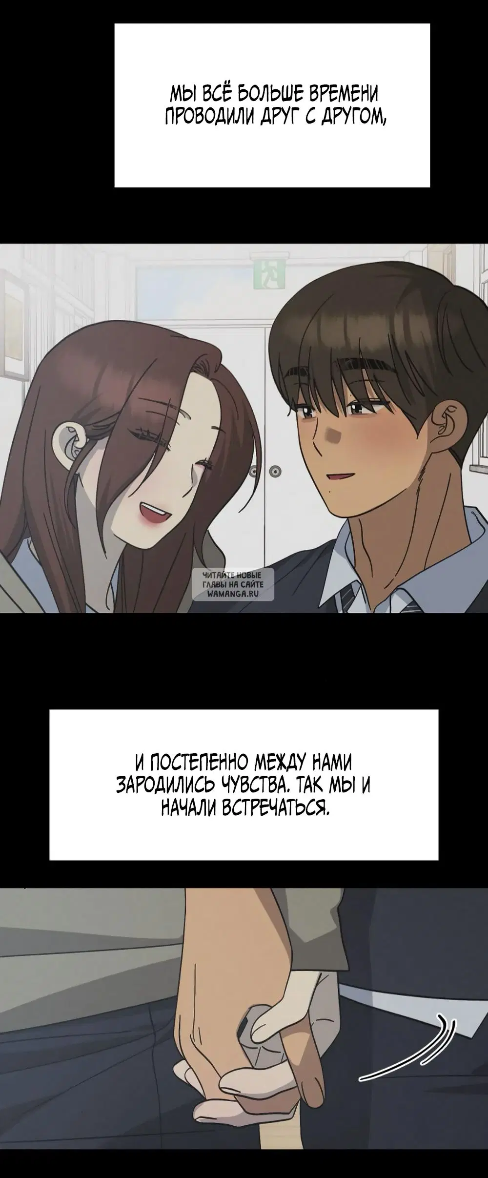 Page 7.000
