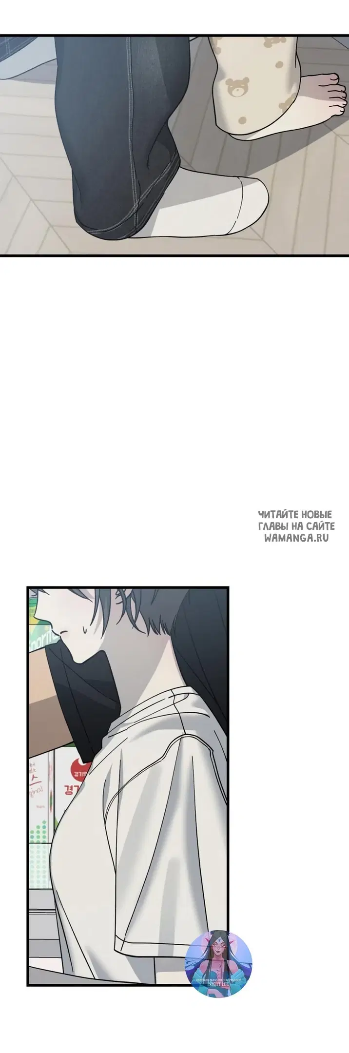 Page 8.000