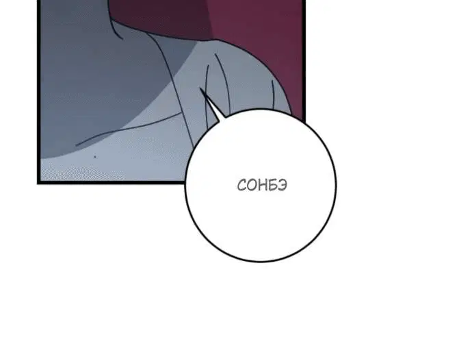 Page 8.001