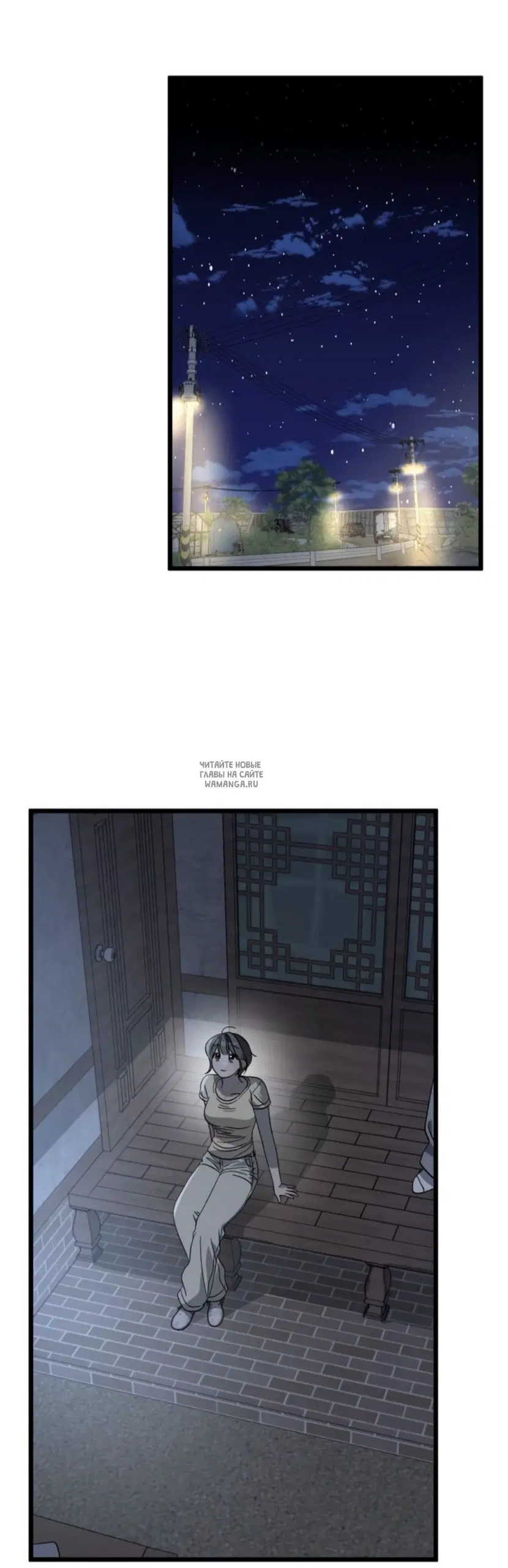 Page 8.000