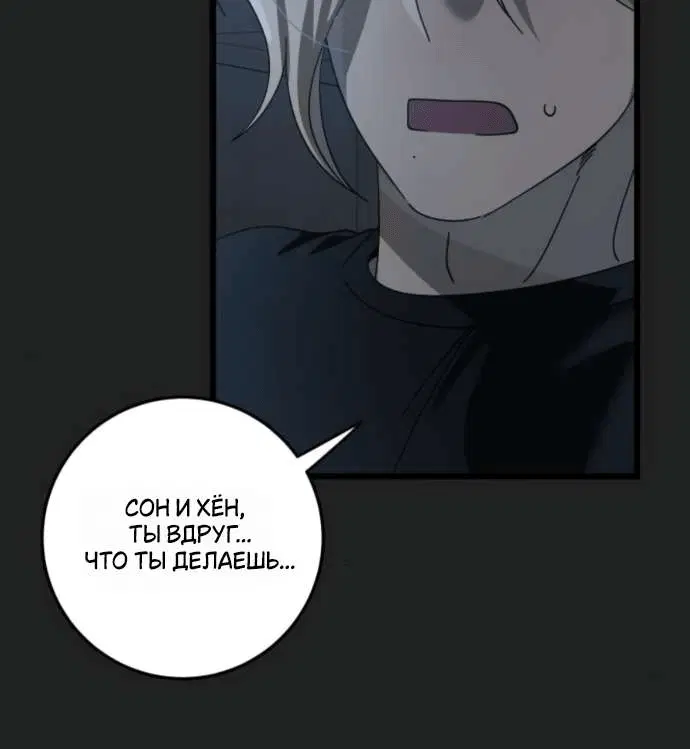Page 8.001