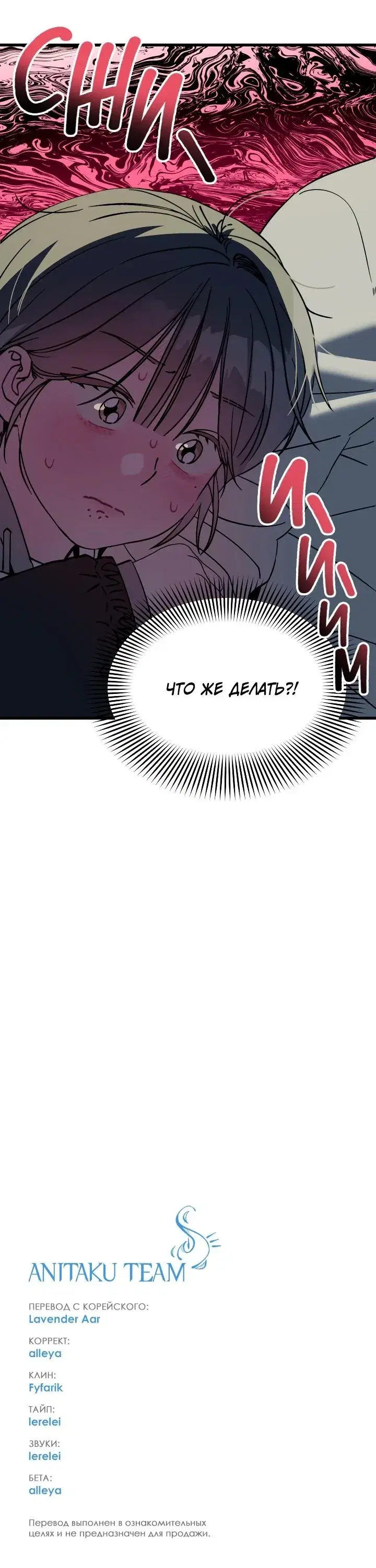 Page 9.001