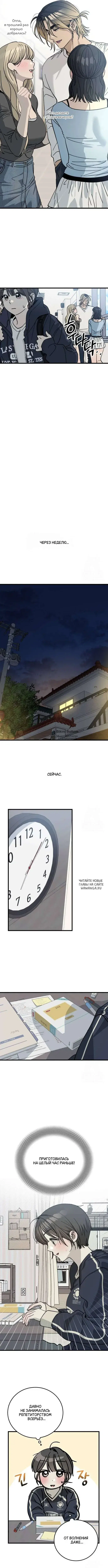 Page 9.000