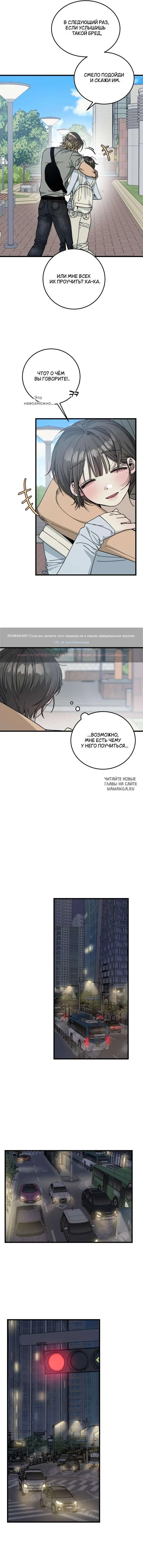 Page 9.000