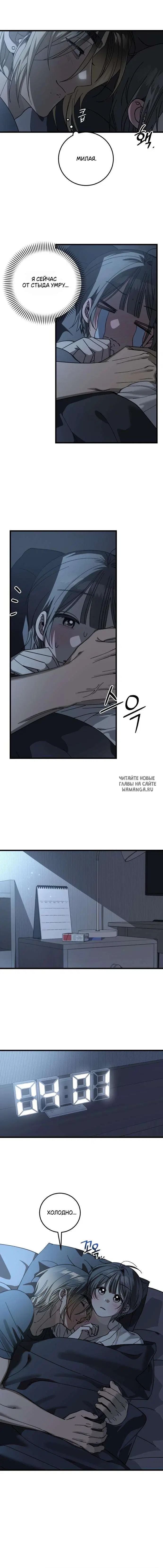 Page 9.000