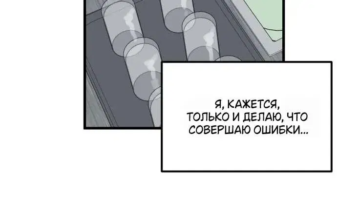 Page 9.001