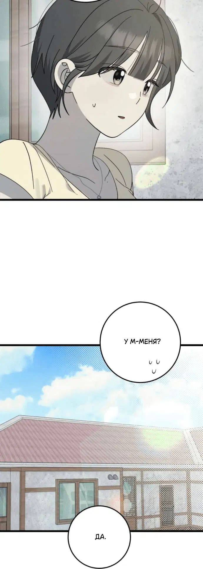 Page 9.001