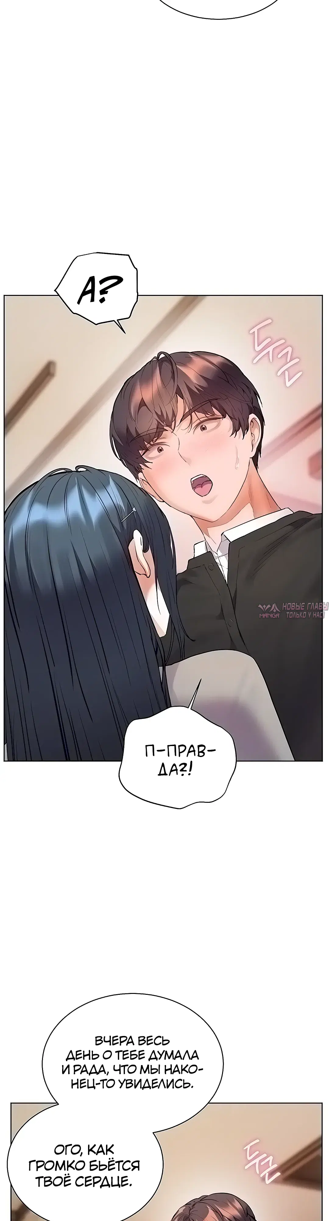 Page 4.000000000