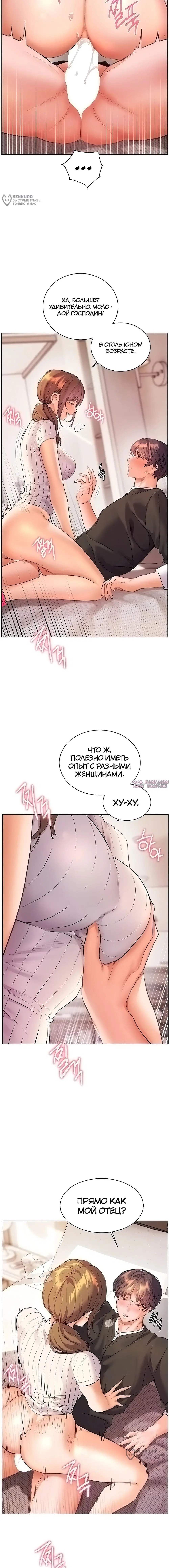 Page 4.000000000