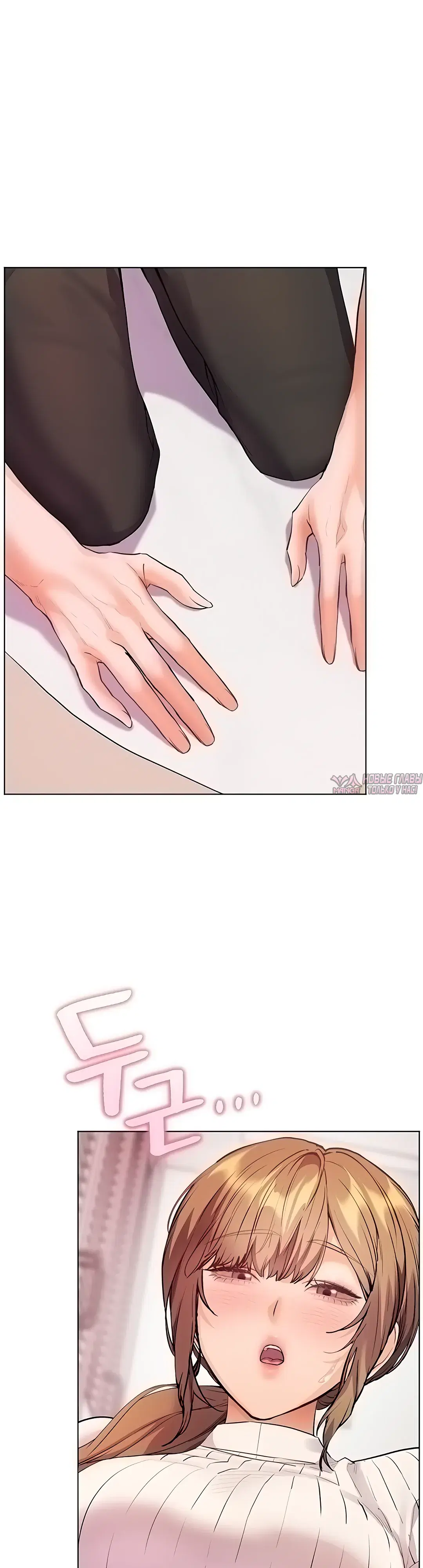 Page 45.000000000