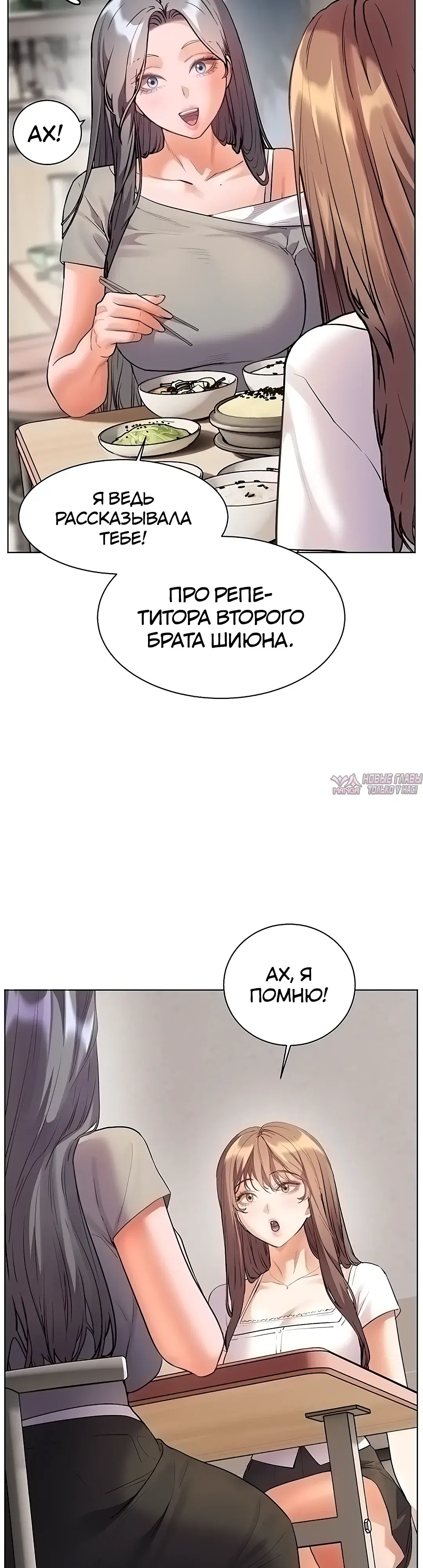 Page 45.000000000