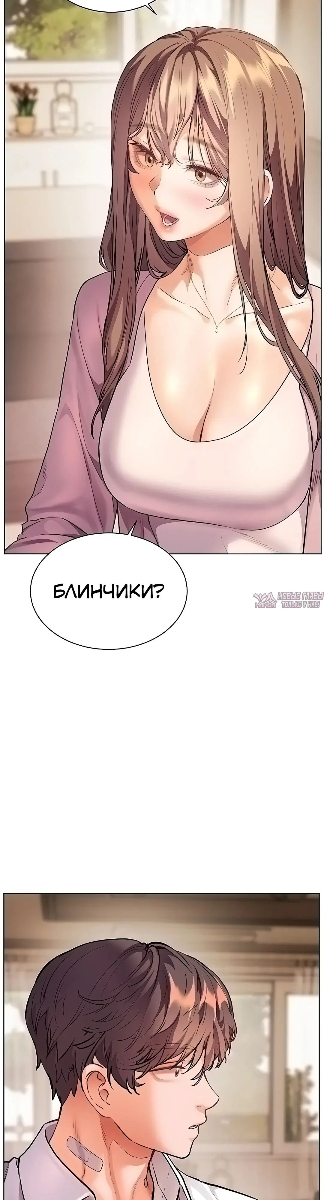 Page 45.000000000