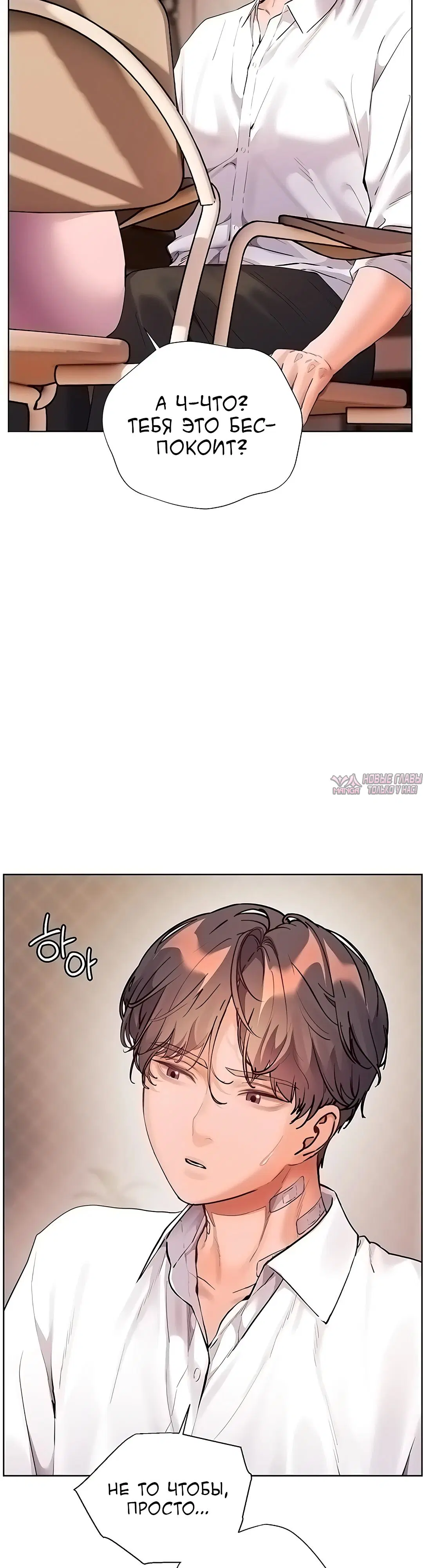 Page 49.000000000