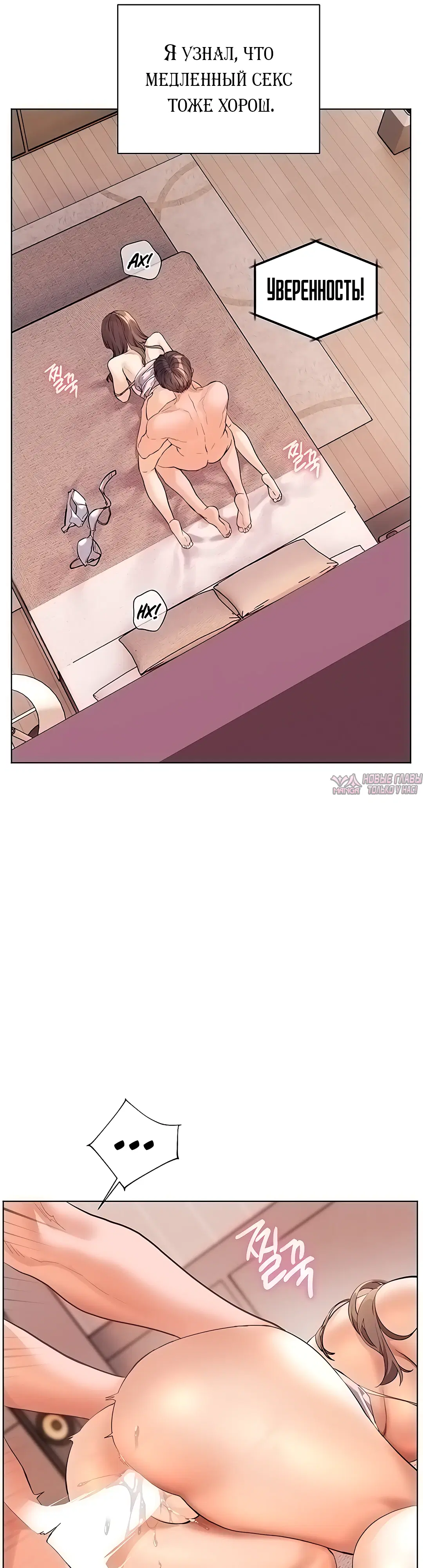 Page 50.000
