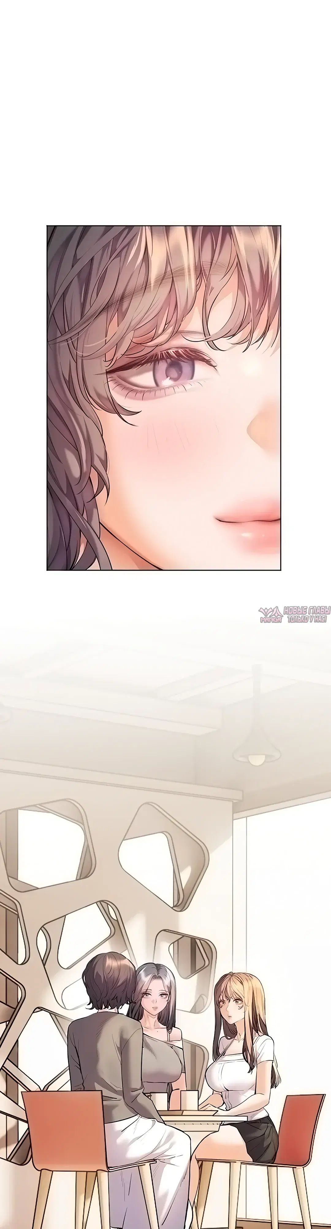 Page 54.000000000