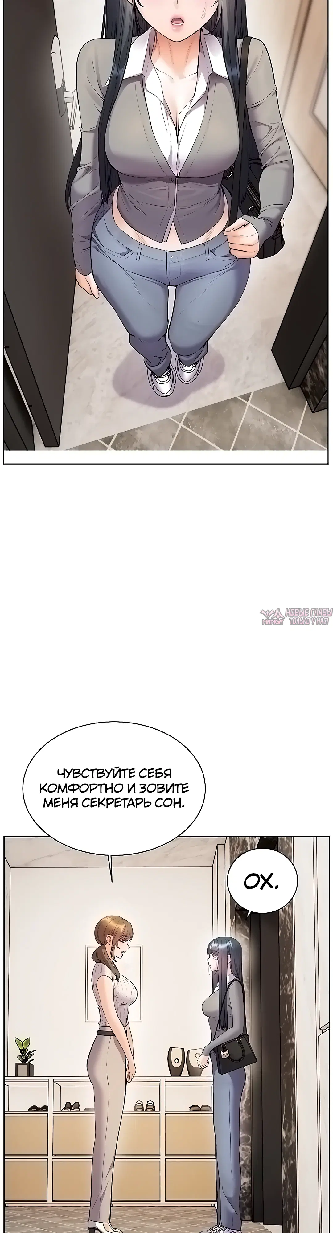 Page 56.000000000