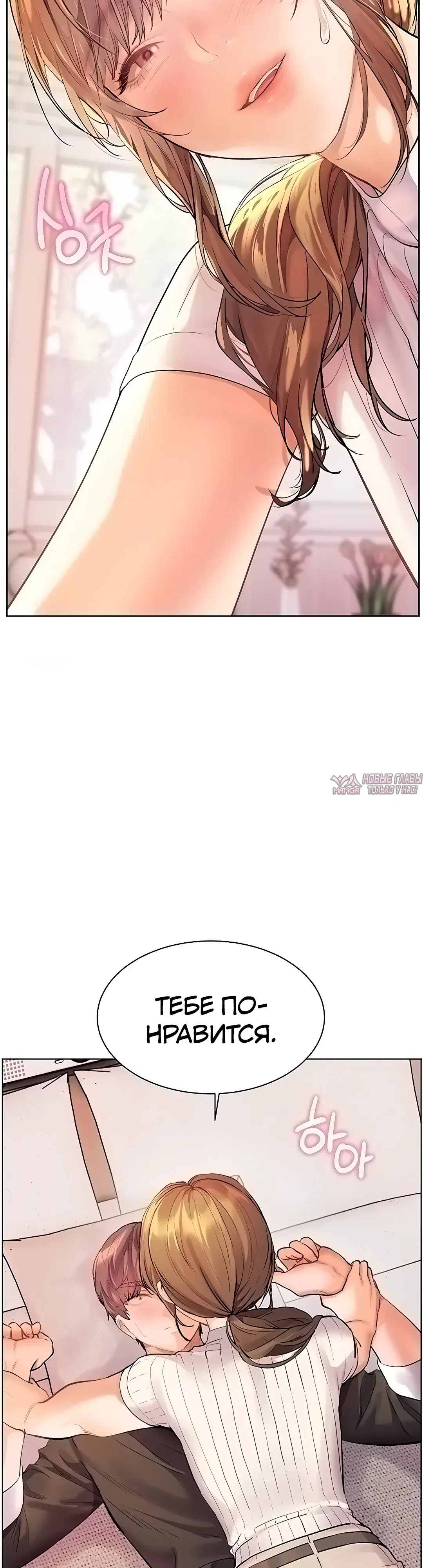 Page 56.000000000