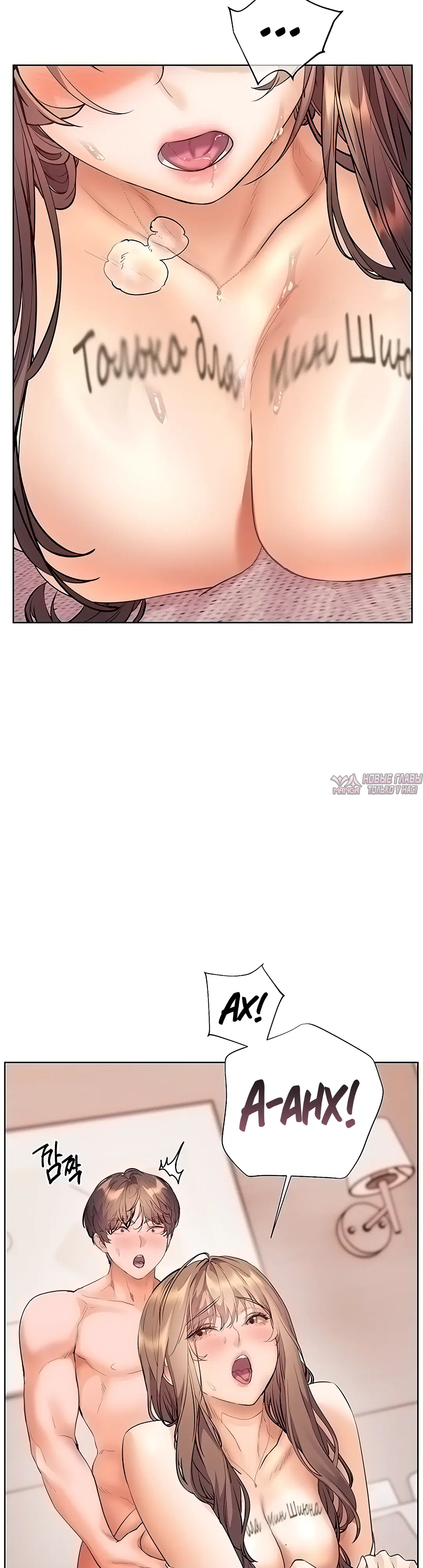 Page 6.000000000