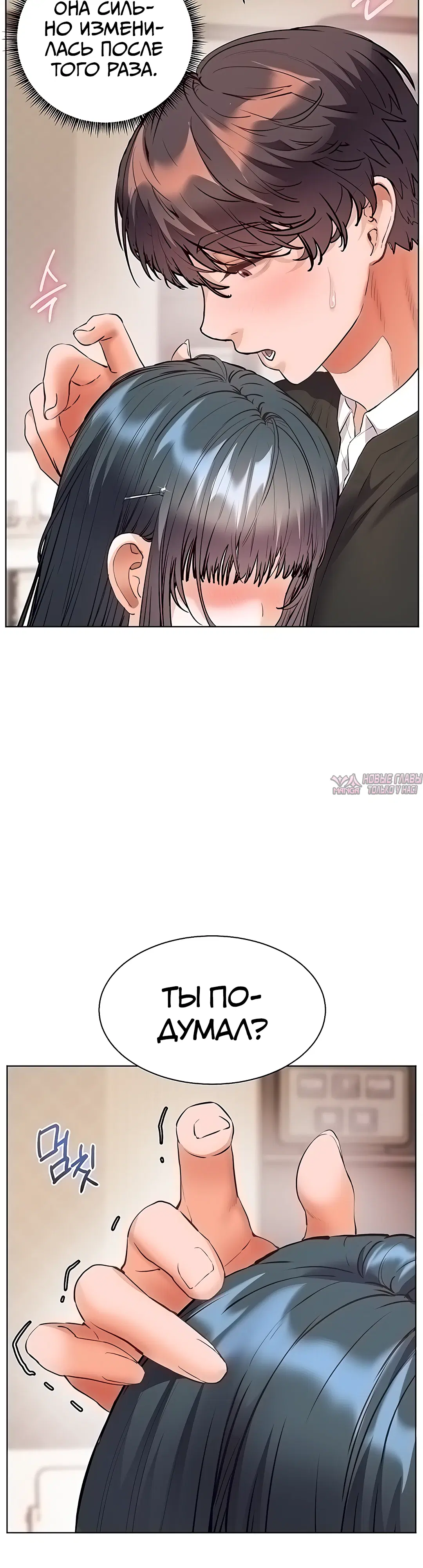 Page 65.000000000