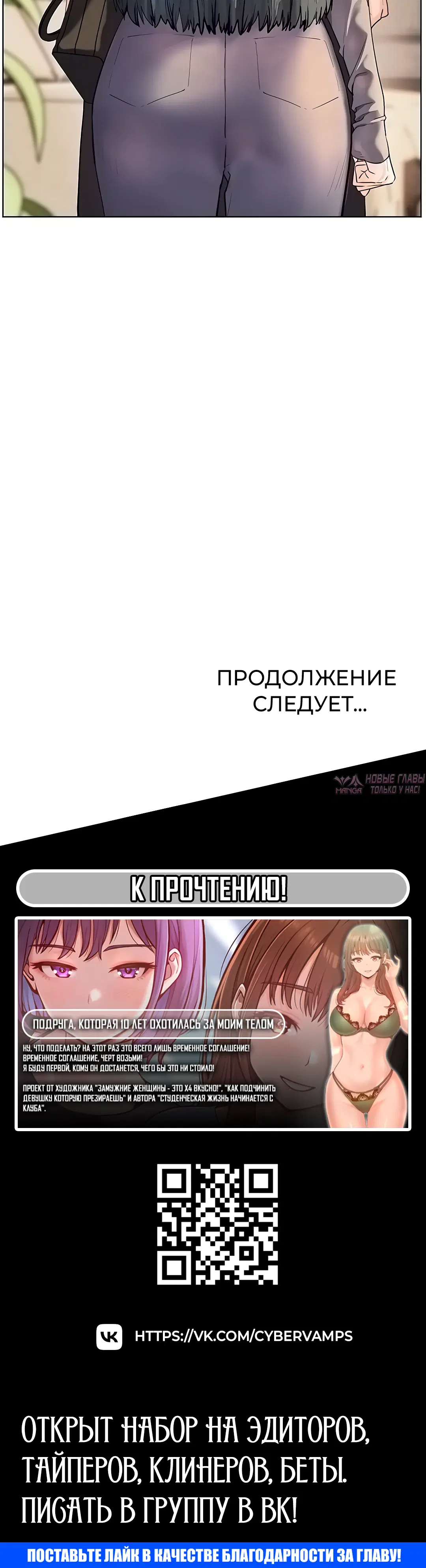 Page 69.000000000