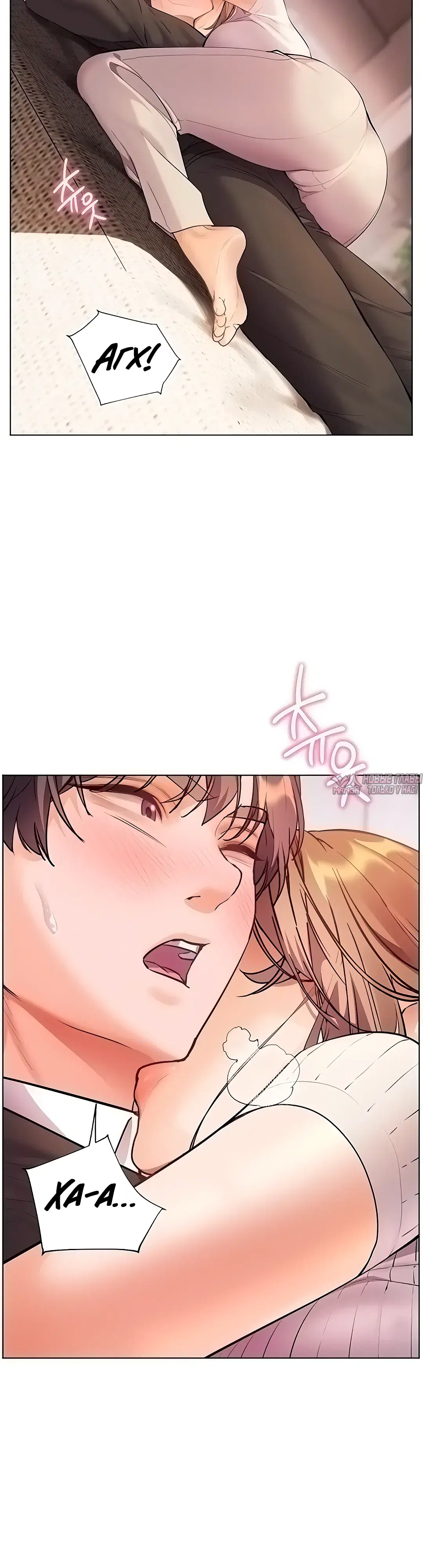 Page 10.000000000