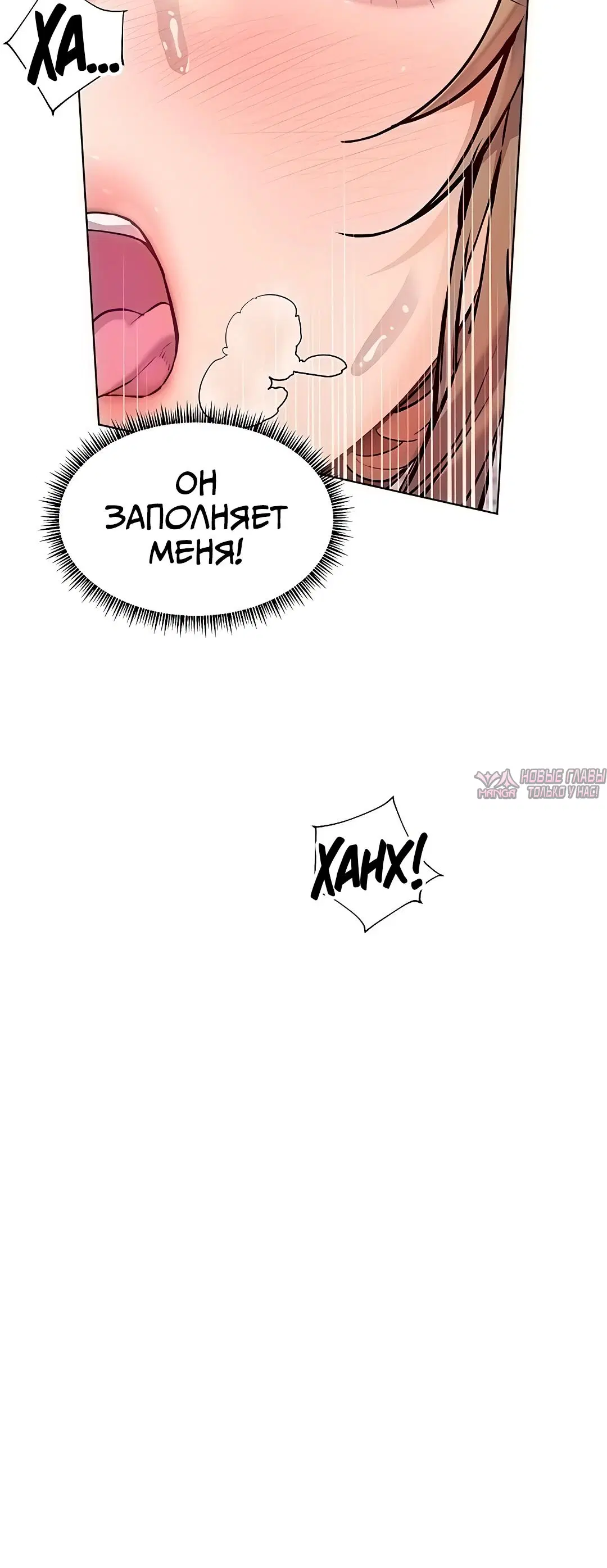Page 11.000000000