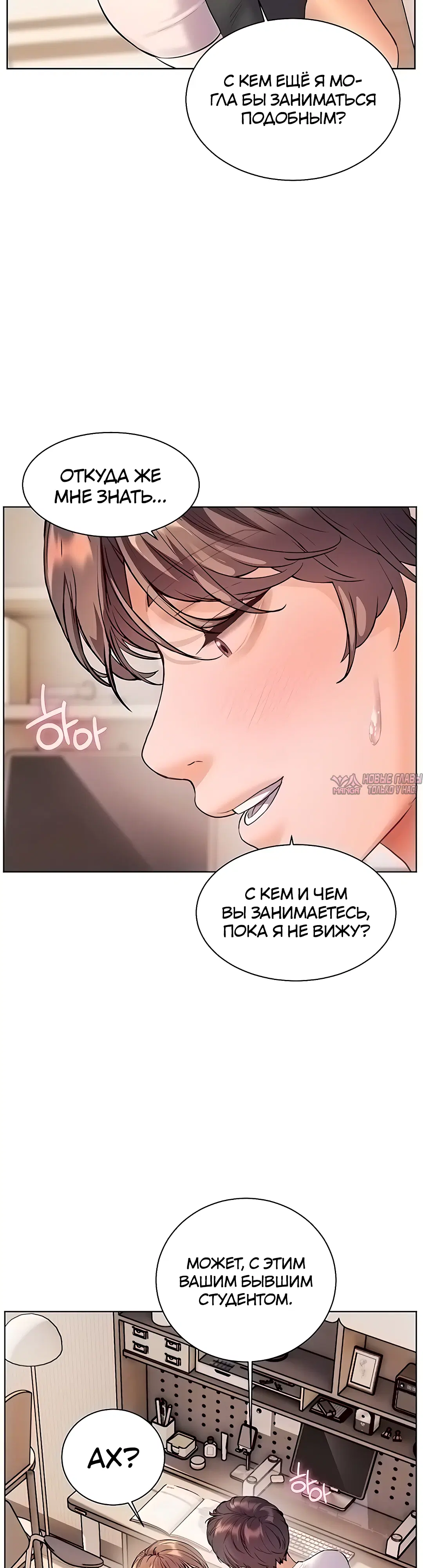 Page 13.000