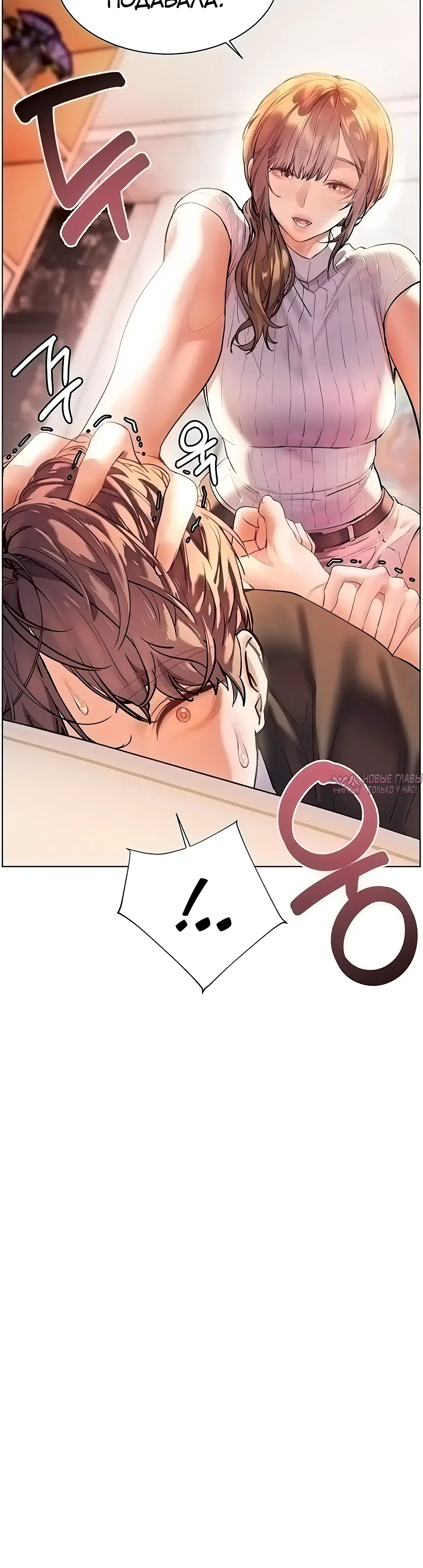Page 14.000000000