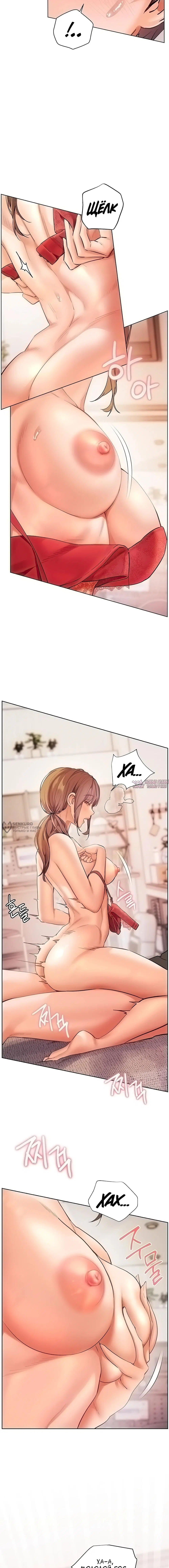 Page 14.000000000