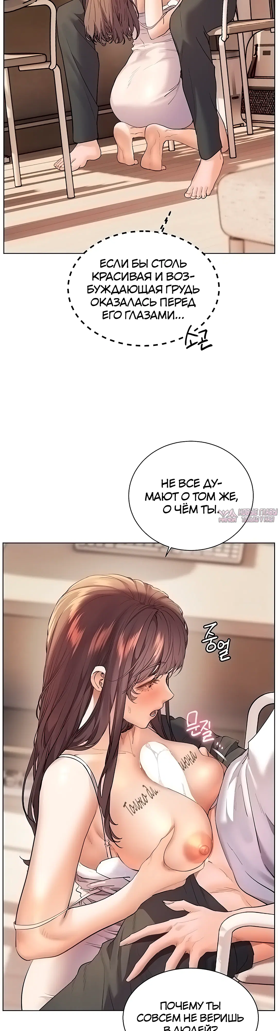 Page 15.000