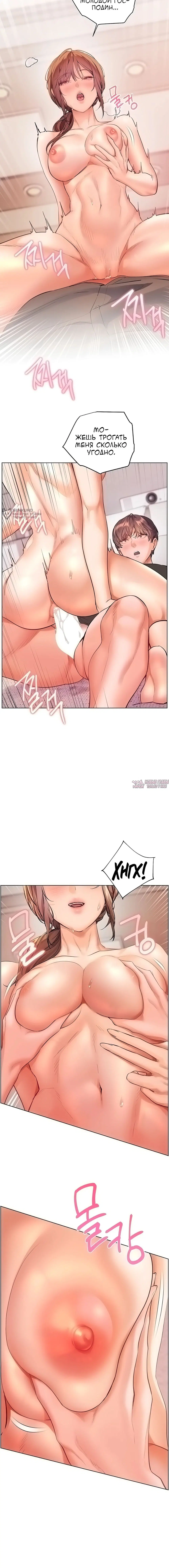 Page 15.000000000