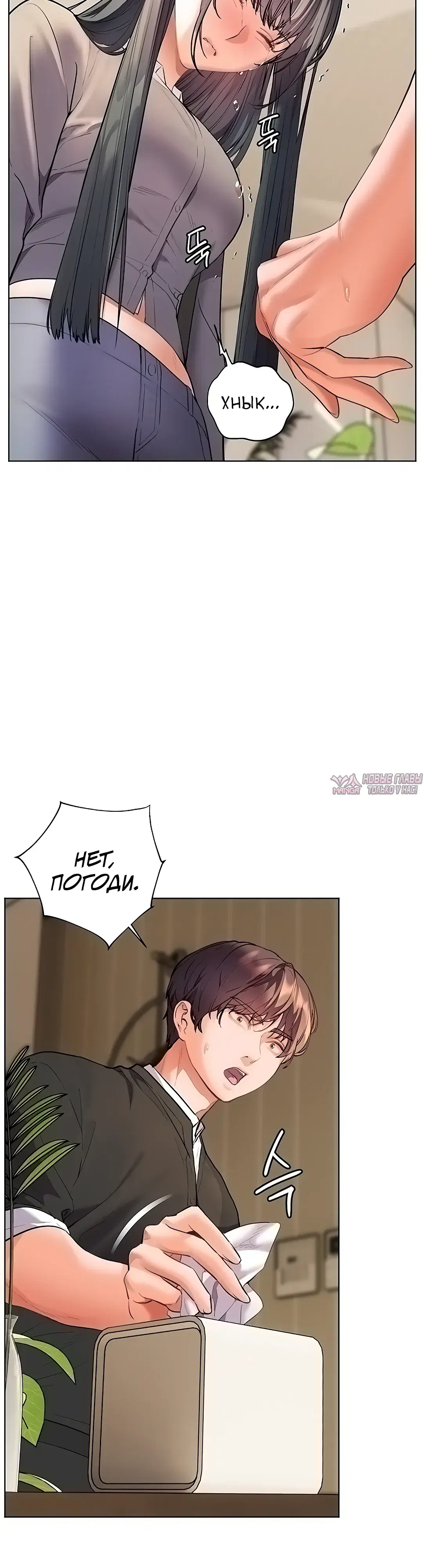 Page 16.000000000