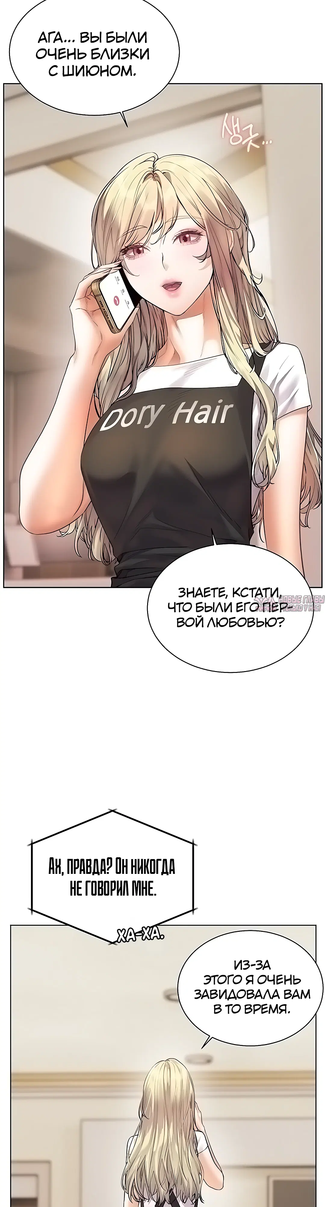 Page 17.000000000