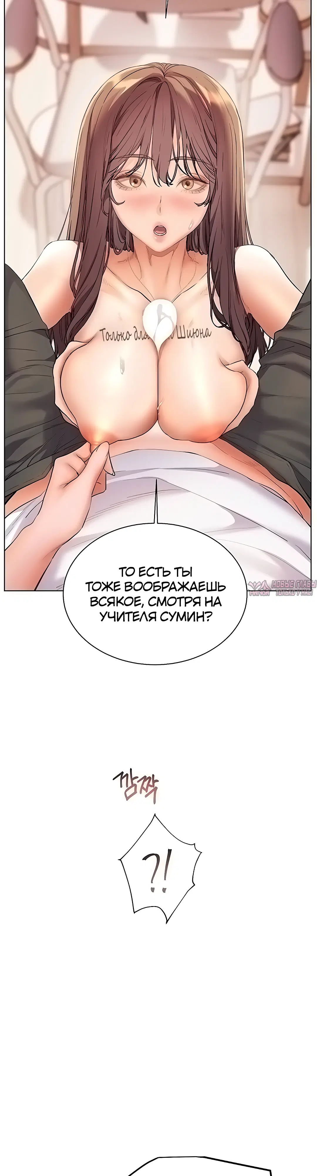 Page 17.000