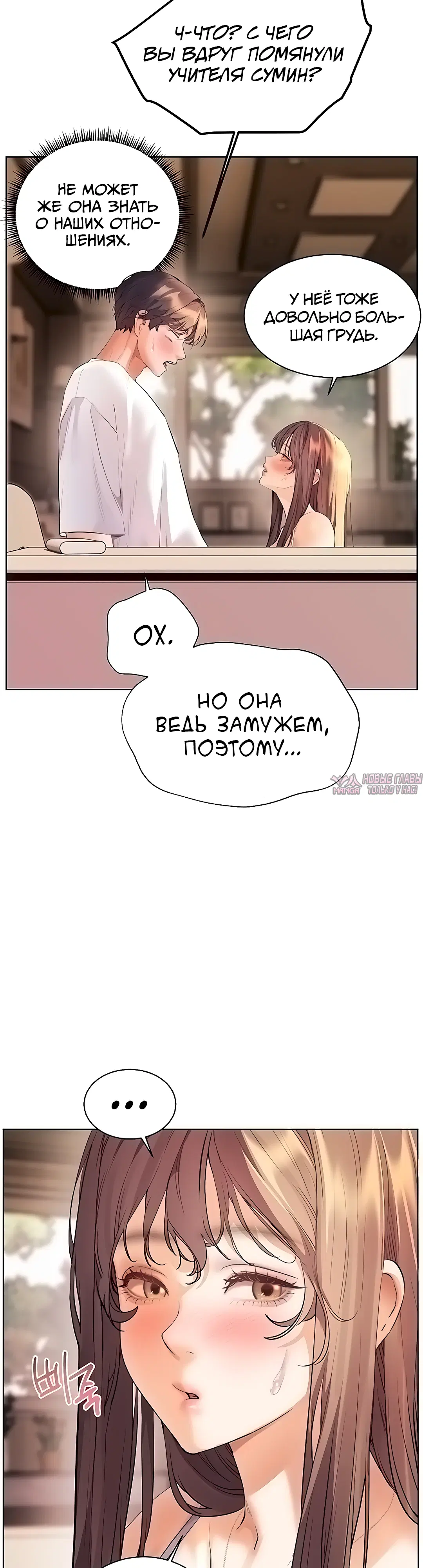 Page 18.000