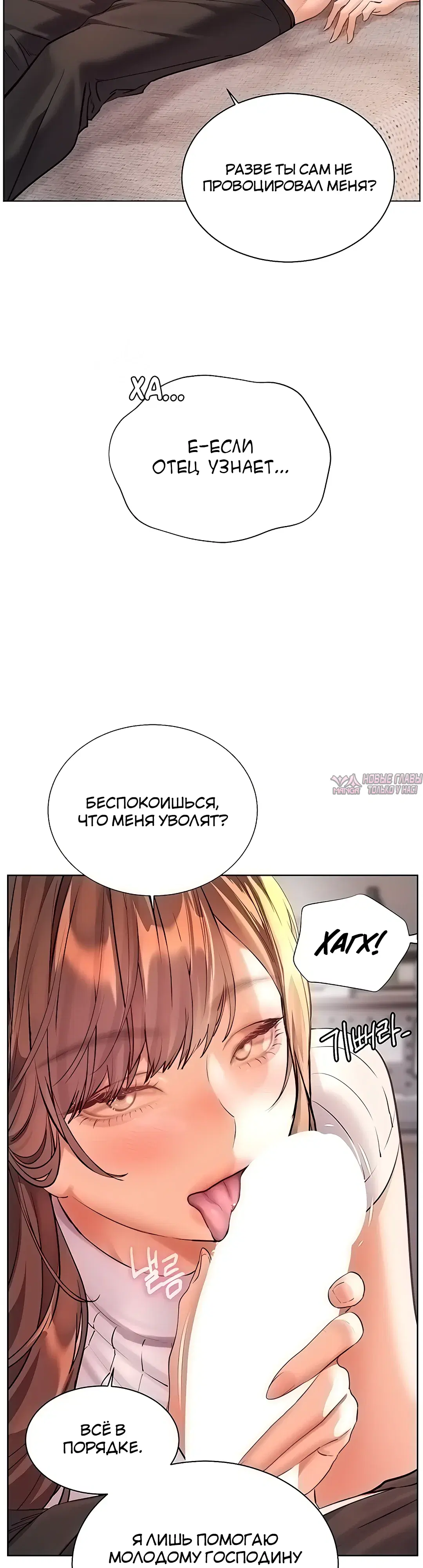 Page 22.000000000
