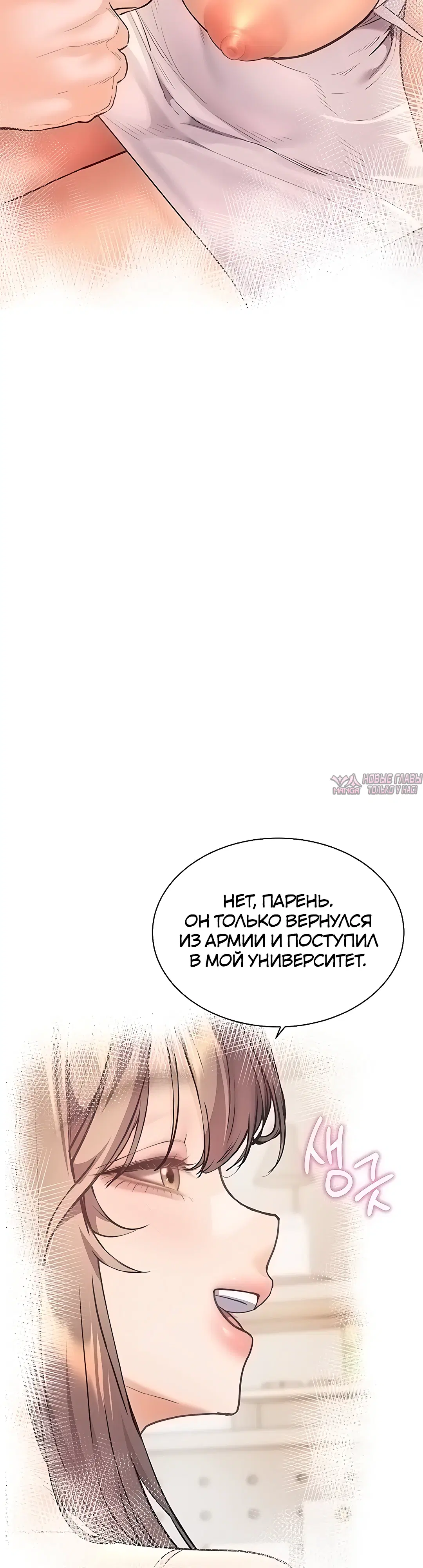 Page 24.000