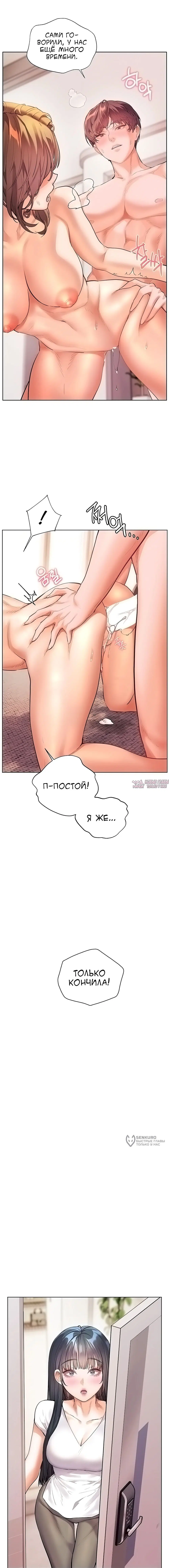 Page 25.000000000