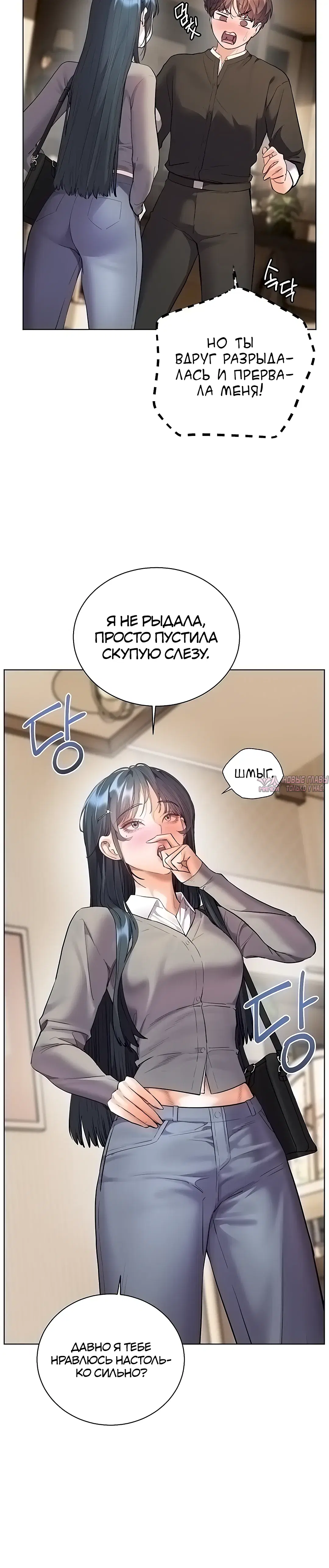 Page 29.000000000