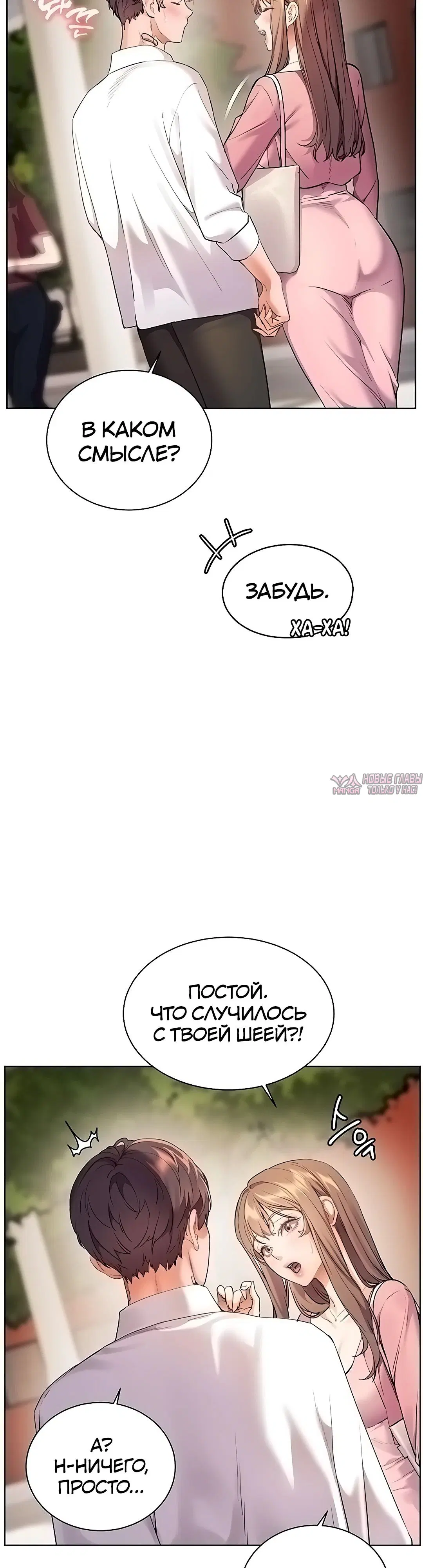 Page 30.000000000