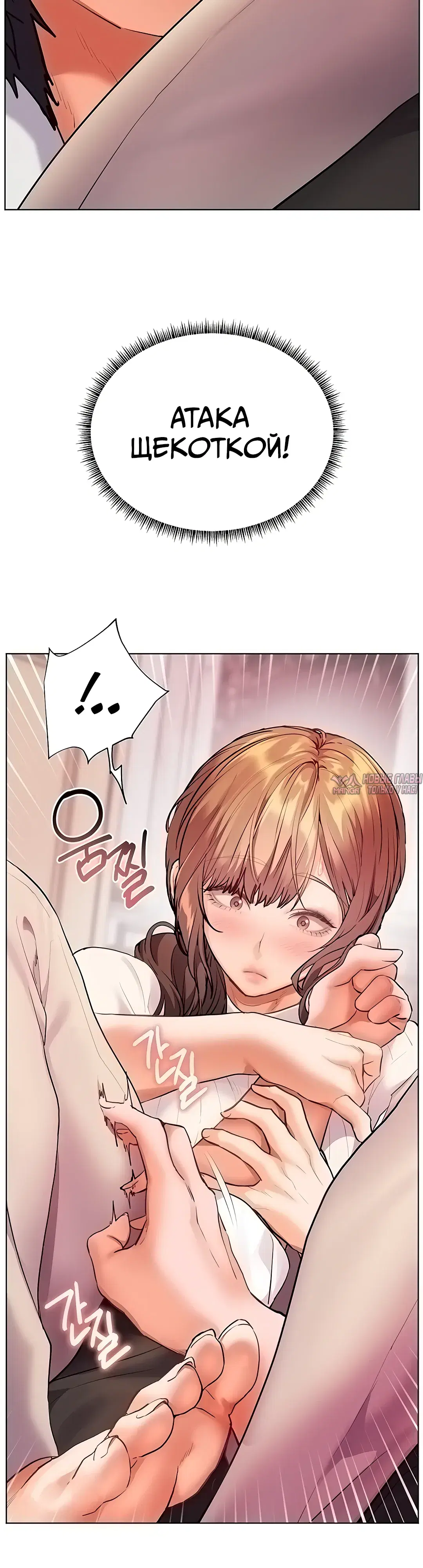 Page 31.000000000