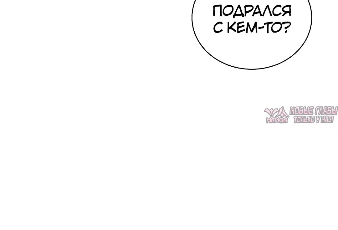 Page 31.000000000